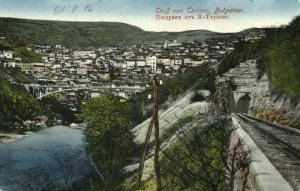 bulgaria, VELIKO TARNOVO, Partial View with Stambolov Bridge (1916) Postcard