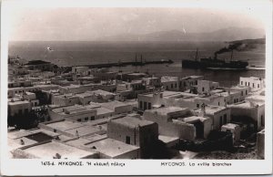 Greece Mykonos La Ville Blanche Vintage RPPC C110