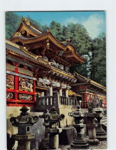 B-171907 The Yomeimon Gate, Nikko, Japan