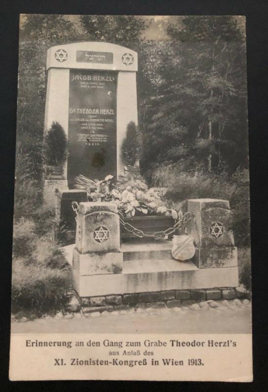 Mint Austria RPPC Postcard Zionist Congress 1913 Theodor Herzl Grave