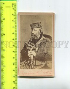 473928 General GARIBALDI Italian patriot Vintage WESENBERG CDV