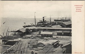 PC PAKISTAN, PASSENGER LANDING STAGE, KIMARI, Vintage Postcard (b43264) 