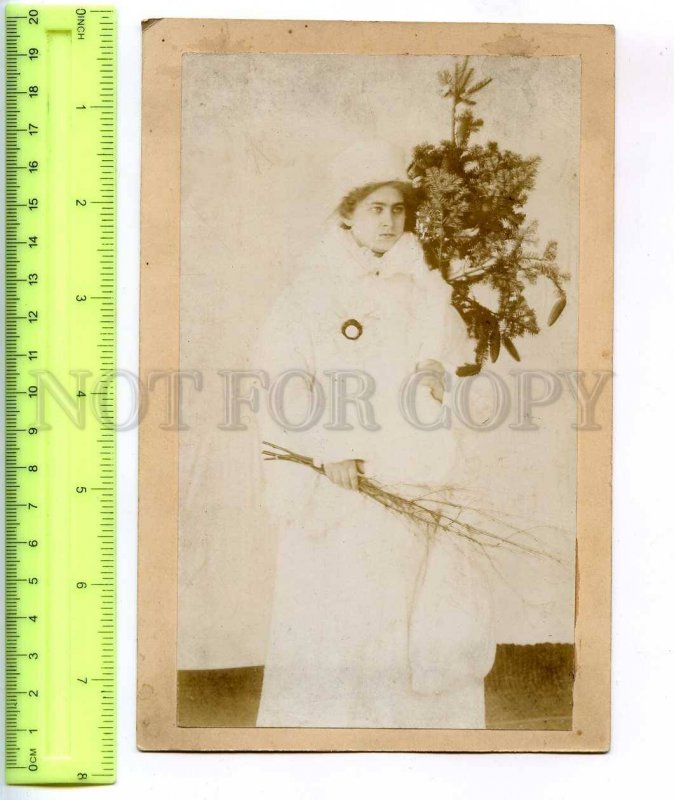 255164 RUSSIA CHRISTMAS TREE Snow Maiden with gifts Old photo