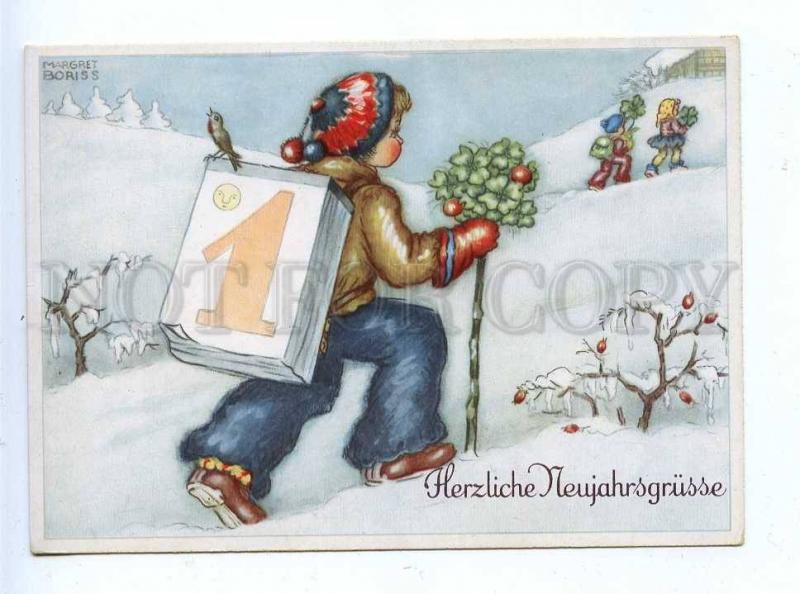 195785 GERMANY NEW YEAR by Margret Boriss Vintage postcard