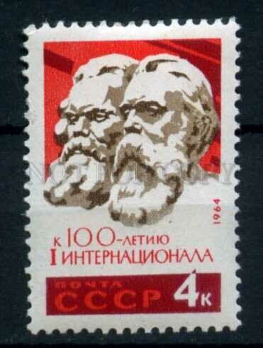 506497 USSR 1964 year centenary communist International Marx