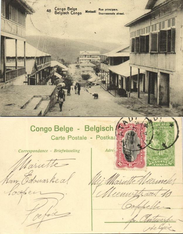 belgian congo, MATADI, Main Street (1922) Postcard (48)