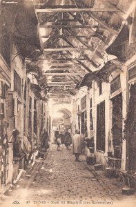 Tunisia Tunis Souk El Blagdjia des Babouches Street vintage postcard