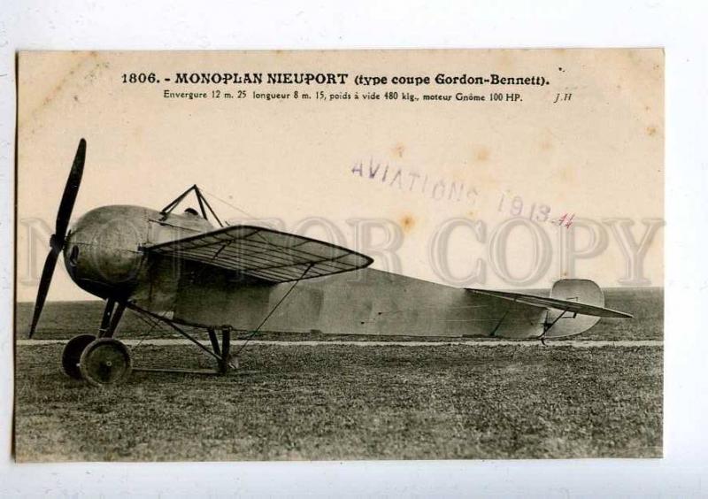 205360 FRANCE AVIATION airplane Nieuport Gordon-Bennett