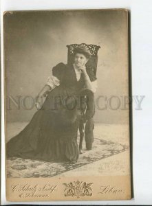 3184304 LATVIA Rich Lady w/ FUR vintage Schulz CABINET PHOTO