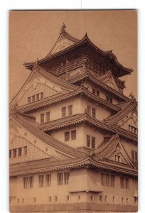 Osaka Japan Postcard 1915-1930 Osaka Castle Side View