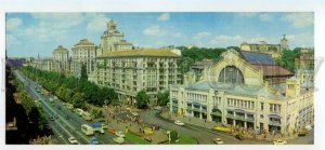 484662 USSR 1977 year Ukraine Kyiv Kiev Khreshchatyk street postcard