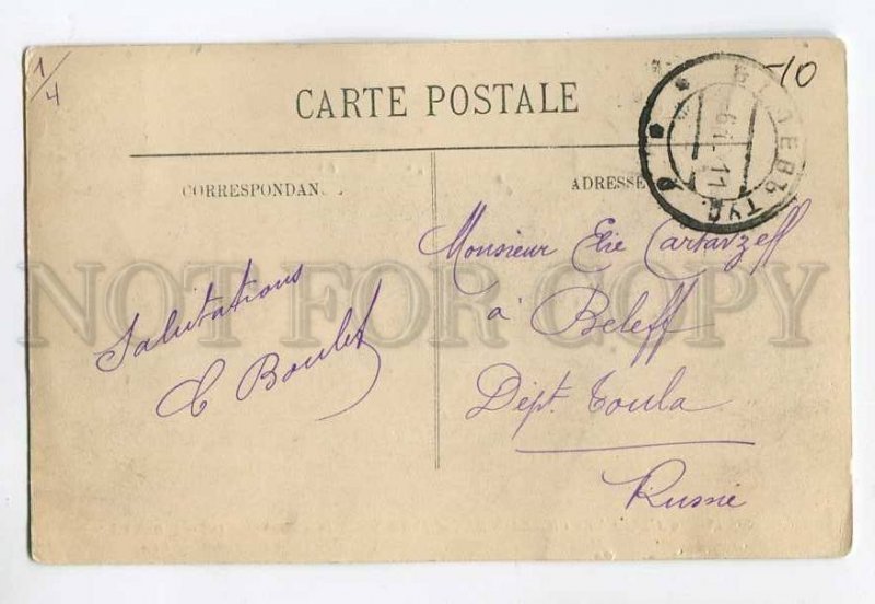 3050400 FRANCE Funeral victim of accident LIBERTE Vintage RPPC