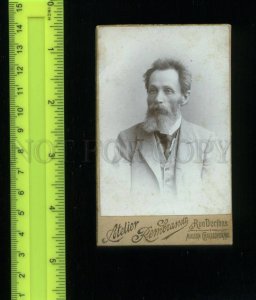 168626 Odessa Ukraine old man w/ tie Vintage CDV CABINET PHOTO