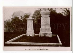 262174 UK Orhan home Bridge of Weir Scotland Quarriers Grave