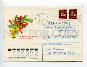 411849 USSR Lithuania 1986 Skabeikiene Happy New registered Vilnius real posted