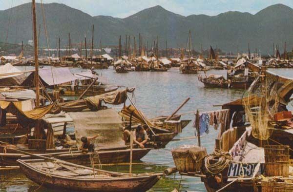 Castle Peak Fishing Centre Hong Kong Rare Asian Fisherman Village Postcard