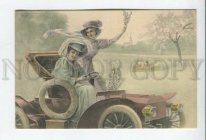 431881 WICHERA ? EASTER Ladies in Auto CAR Vintage 1910 year Vienne #4022