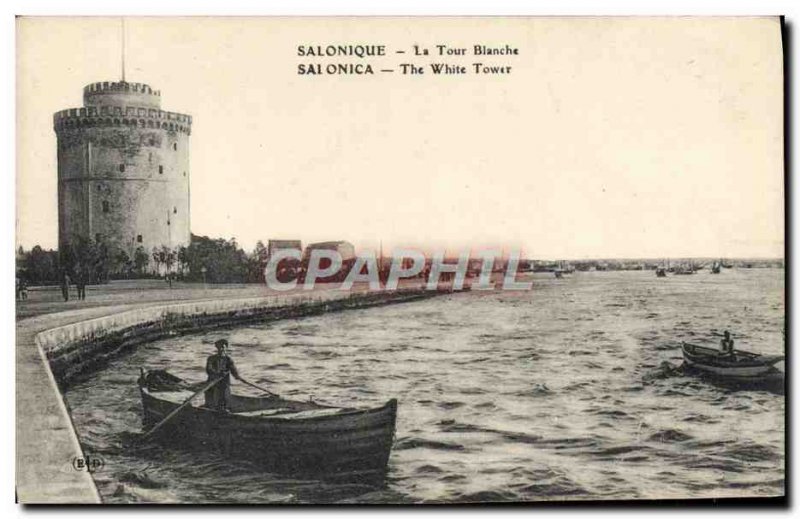 Old Postcard Thessaloniki The White Tower