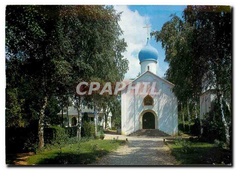 Postcard Modern Ste Genevieve des Bois Essonne Russian church