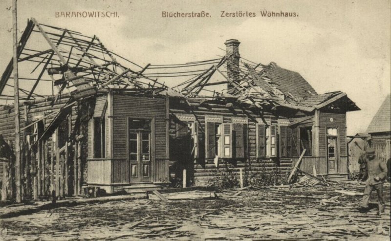belarus russia, BARANAVICHY, Blucher Street, Destroyed House (1917) WWI Feldpost