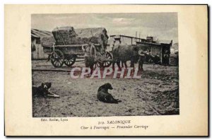 Old Postcard Thessaloniki Greece Char Fillings