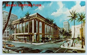 HONOLULU, HI Hawaii ~ WAIKIKI SHOPPING PLAZA  Artist's Scene c1960s Postcard