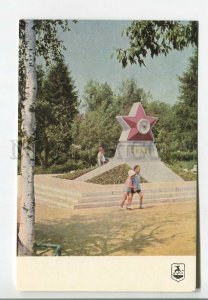 479088 USSR 1969 city Tikhvin glory monument photo Stukalova Lenizdat