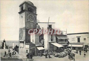 Modern Postcard Capri Piazza Umberto e Campanile