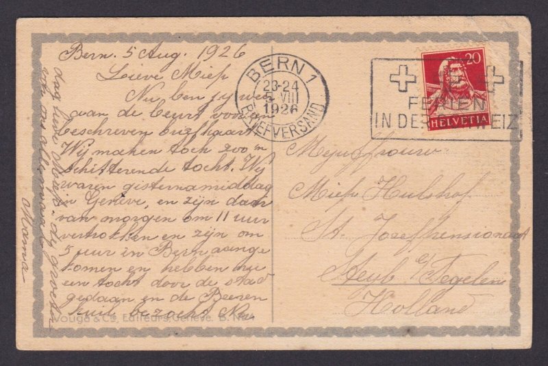 SWITZERLAND, Vintge postcard, Bern, The town hall