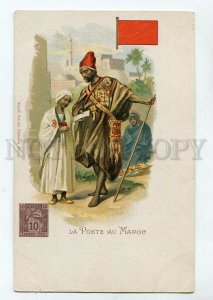 3090487 MOROCCO FLAG STAMP & postman Vintage lithograph PC