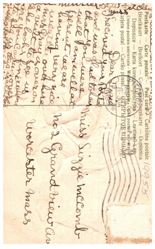 Valentine's Day Couple sitting on Moon