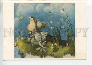 441586 Germany 1974 year Hummel boy and butterfly postcard