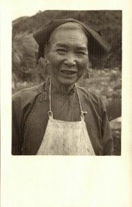 china, Old Native Chinese Woman (1920s) Ingenohl's Cigar Stores RPPC Postcard