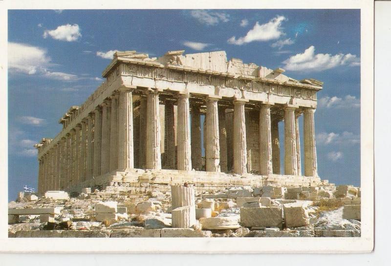 Postal 038575 : Athens: The Parthenon