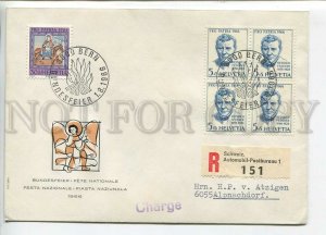 445045 Switzerland 1966 FDC Pro Patria Federer block stamps registered car mail