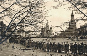 Russia Moscow THe Mausoleum of Vladimir Ilyich Lenin BS.02