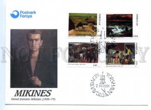 496175 1991 Faroe islands painting Mikines FDC Cover