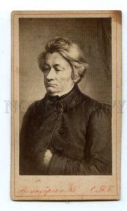 145209 Adam MICKIEWICZ Polish Romantic POET Vintage CDV