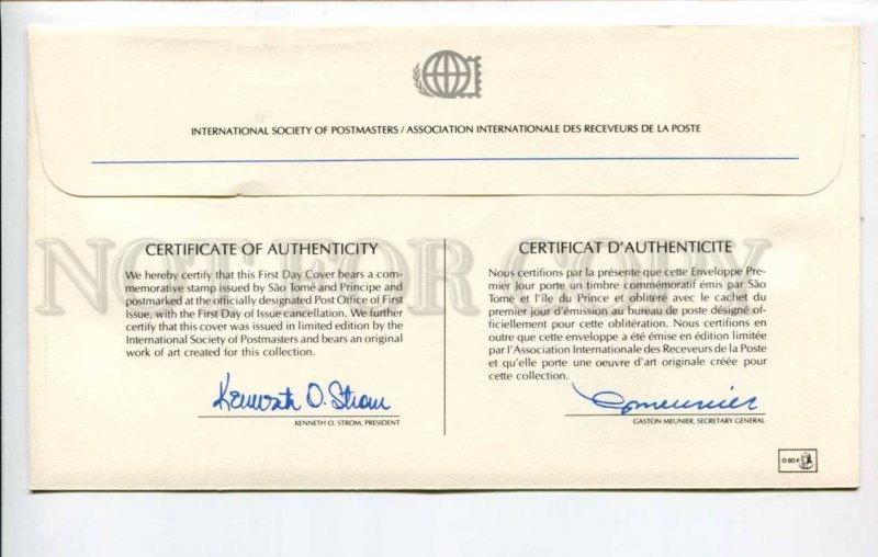 424710 SAO TOME and PRINCIPE 1979 year ship FDC certificate w/ signature