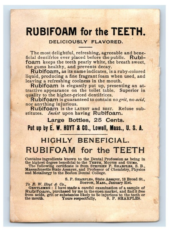 1891 Folder Card E. W. Hoyt's Rubifoam & German Cologne F205