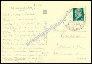 VINTAGE POSTCARD: German Image Post Card