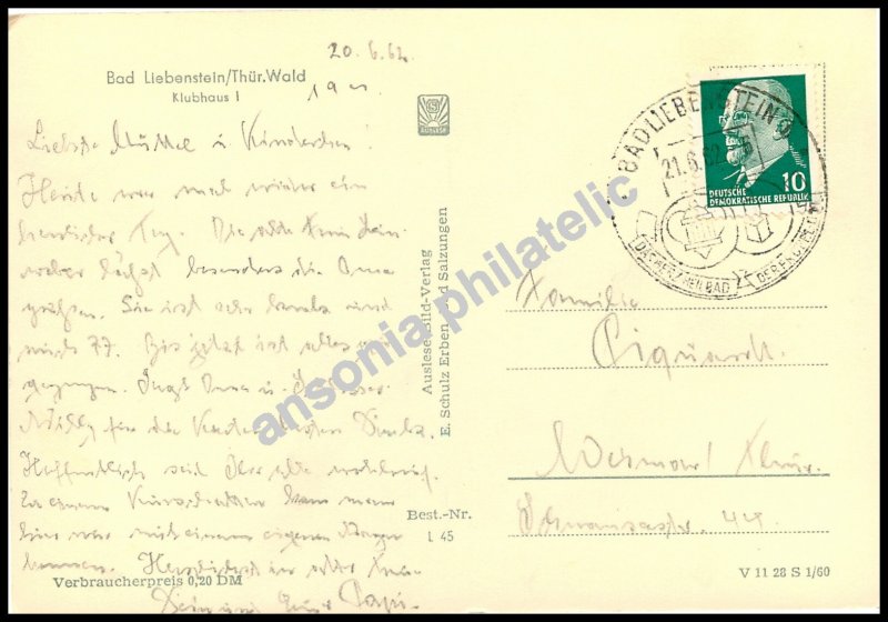 VINTAGE POSTCARD: German Image Post Card