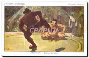 Sketch D & # 39Escale Fantaisie---Japan-Japan-Seance anti-Sumo- Messaging Mar...