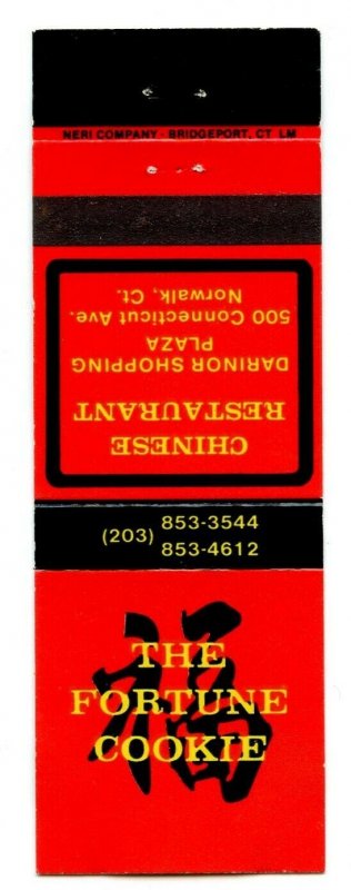 The Fortune Cookie Chinese Restaurant Norwalk CT Vintage Matchbook Cover 