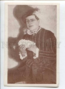 416142 SEREDA Russian OPERA Rigoletto Singer TENOR 1930 year postcard