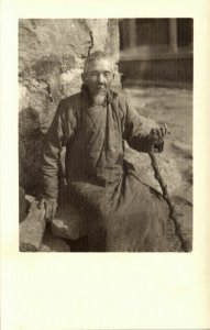 china, Old Native Chinese Man (1920s) Ingenohl's Cigar Stores RPPC Postcard