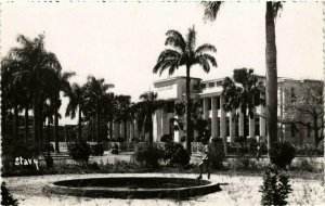 CPM Tamatave. La Mairie et la Region. MADAGASCAR (626580)