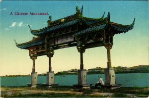 PC CPA CHINA, A CHINESE MONUMENT, VINTAGE POSTCARD (b18475)