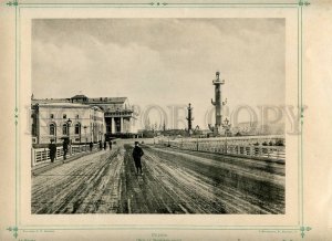 434870 RUSSIA Petersburg Exchange view palace bridge phototype Babkin POSTER