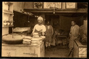 Algeria Alger Postcard North Africa Vintage unused Native Restaurant Bakery